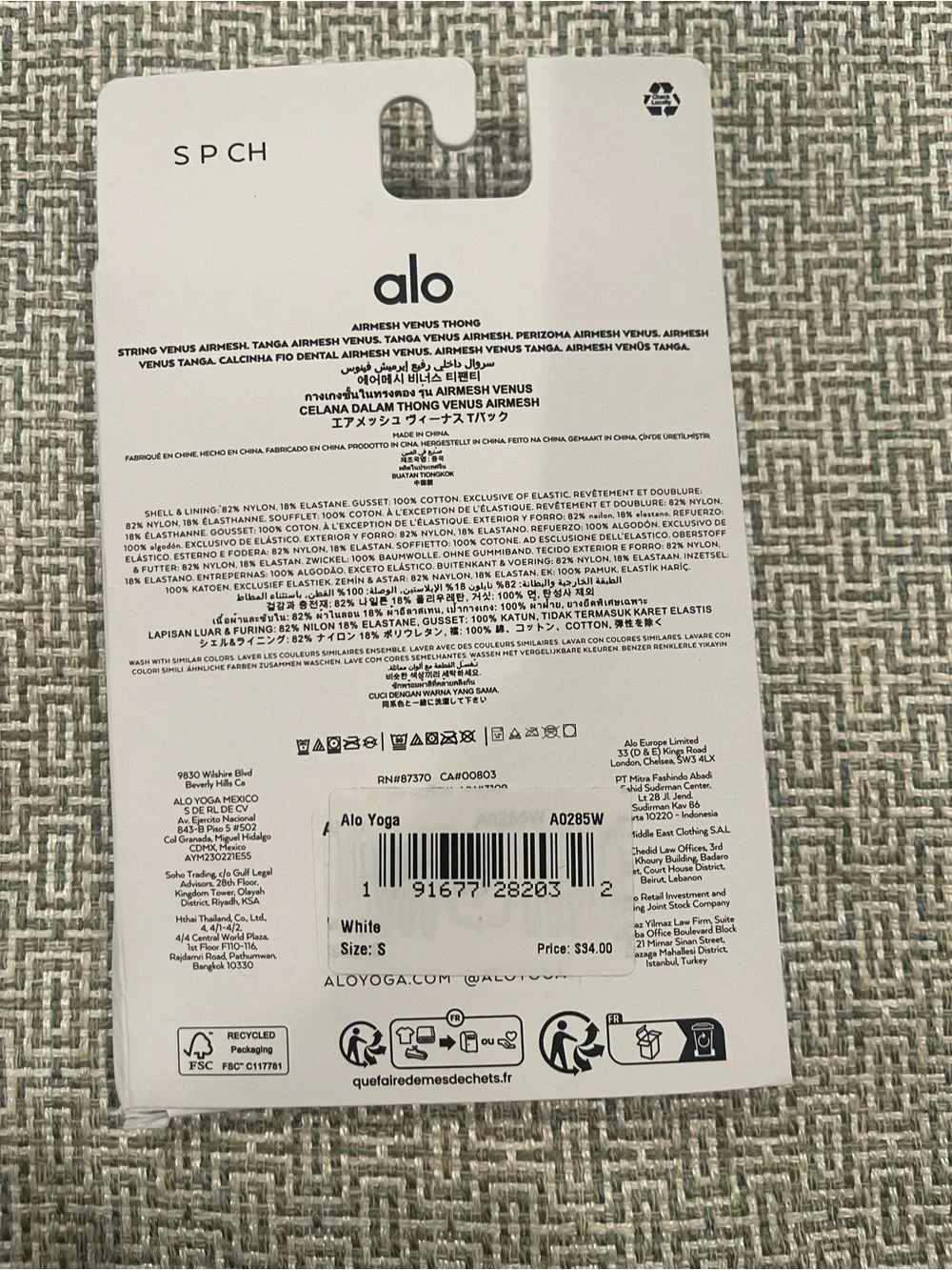 Alo Yoga Airmesh Venus Thong White Size Small NWT